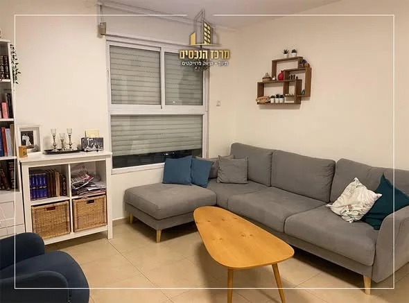 דירת 4 חדרים בגבעה הצרפתית 